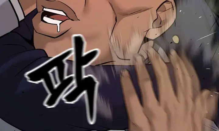 Truyện Tranh Giang Hồ Thực Thi Công Lý trang 7