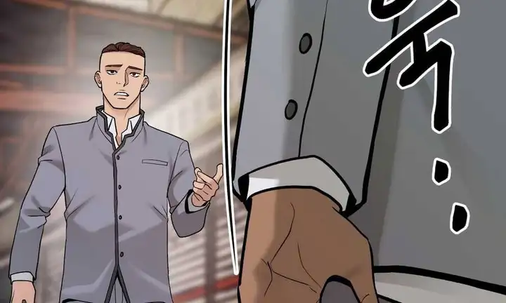 Truyện Tranh Giang Hồ Thực Thi Công Lý trang 7