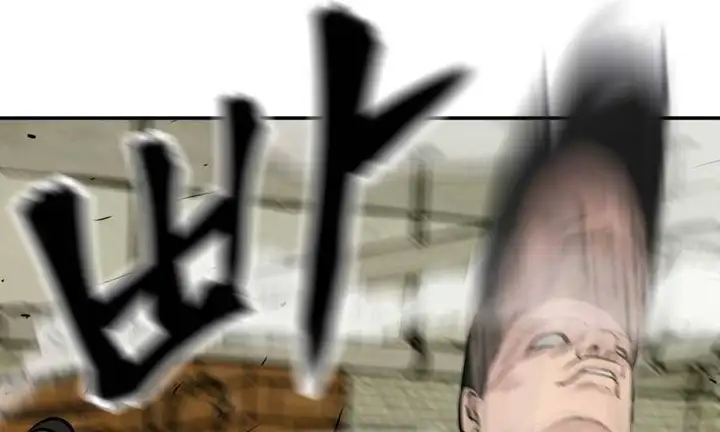 Truyện Tranh Giang Hồ Thực Thi Công Lý trang 7