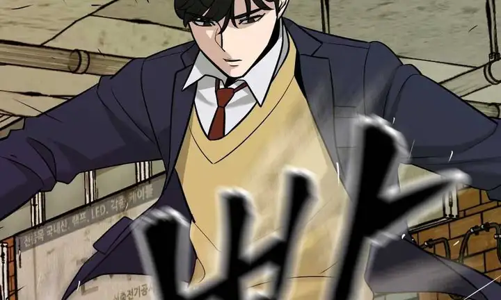 Truyện Tranh Giang Hồ Thực Thi Công Lý trang 7