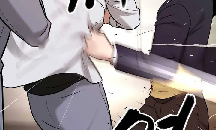 Truyện Tranh Giang Hồ Thực Thi Công Lý trang 7