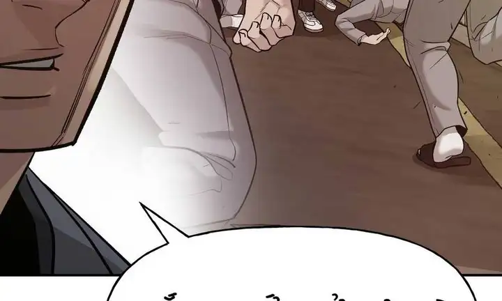 Truyện Tranh Giang Hồ Thực Thi Công Lý trang 7