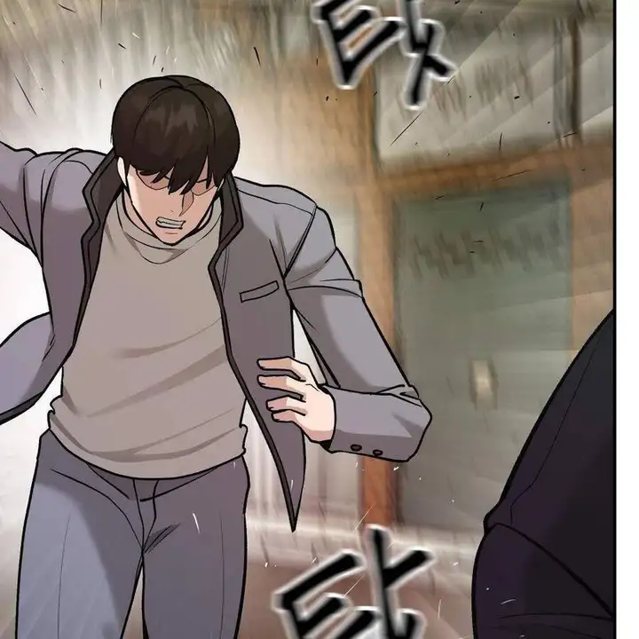 Truyện Tranh Giang Hồ Thực Thi Công Lý trang 7