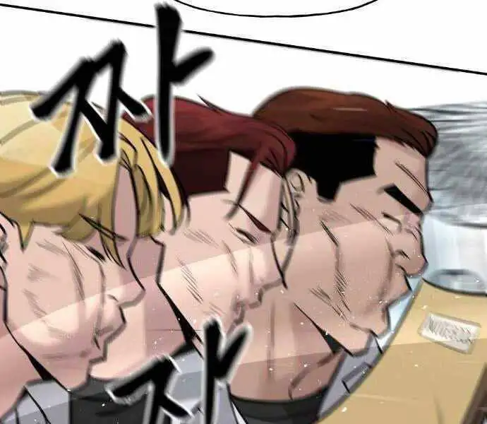 Truyện Tranh Giang Hồ Thực Thi Công Lý trang 7