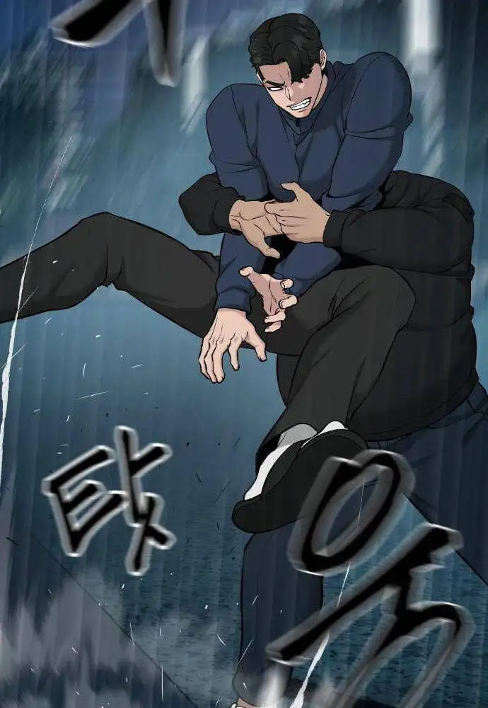 Truyện Tranh Giang Hồ Thực Thi Công Lý trang 7