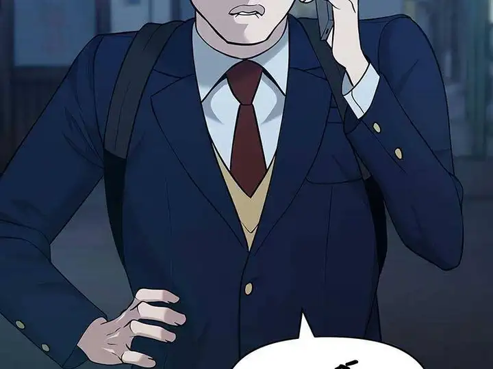 Truyện Tranh Giang Hồ Thực Thi Công Lý trang 7