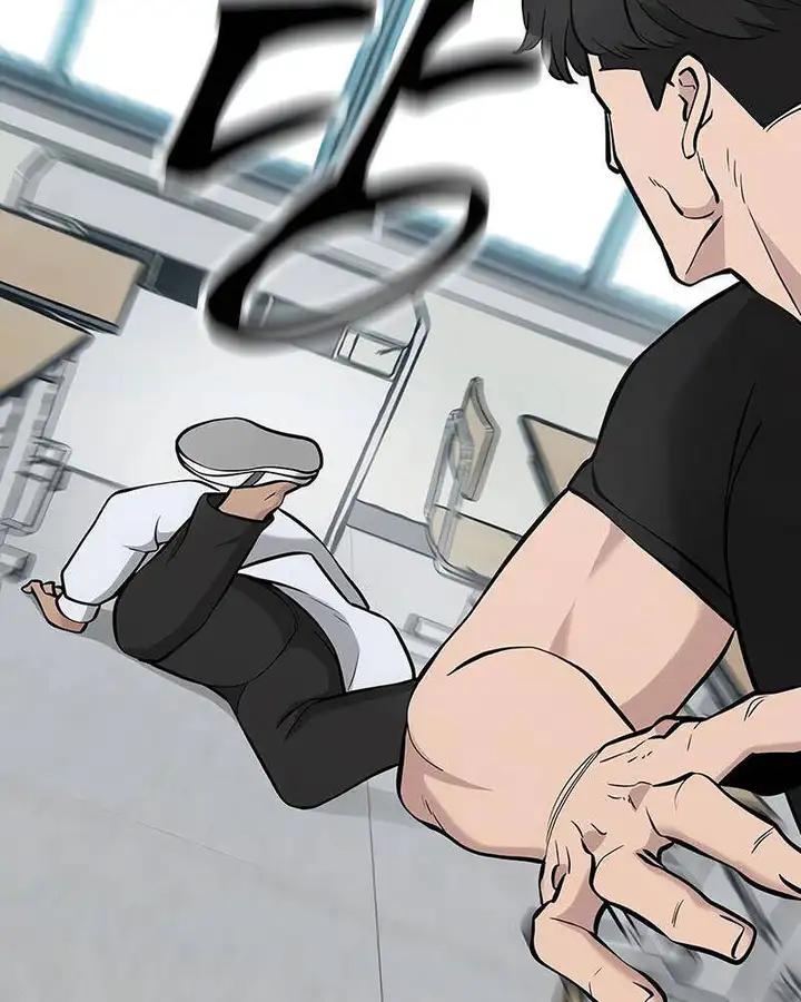 Truyện Tranh Giang Hồ Thực Thi Công Lý trang 7