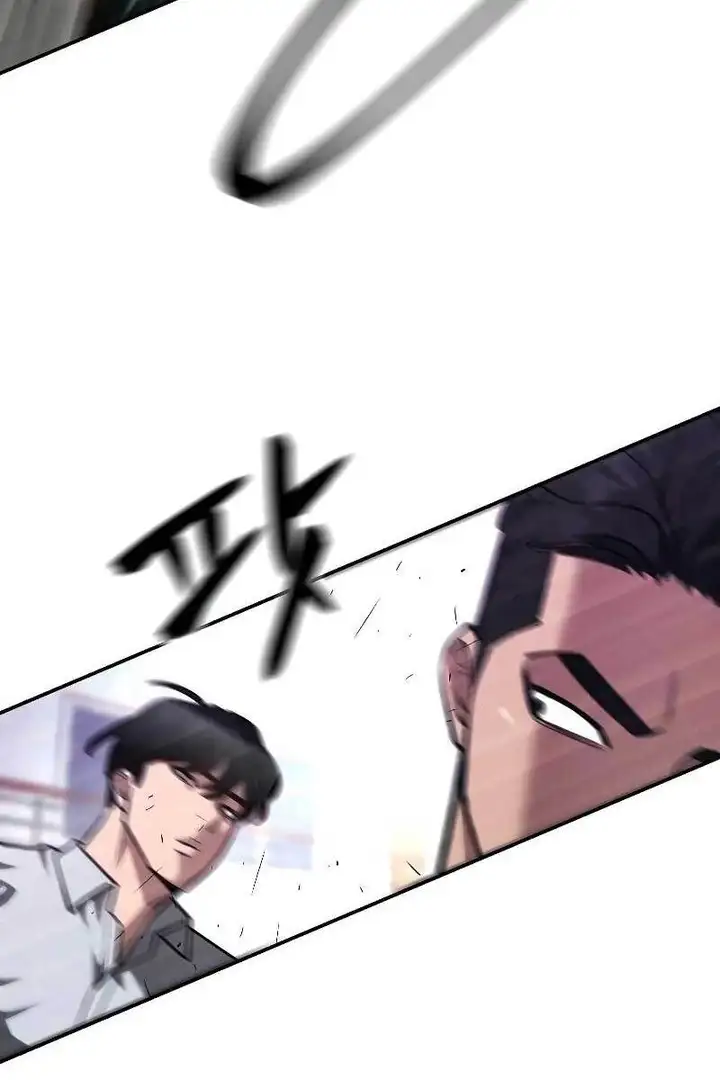 Truyện Tranh Giang Hồ Thực Thi Công Lý trang 7