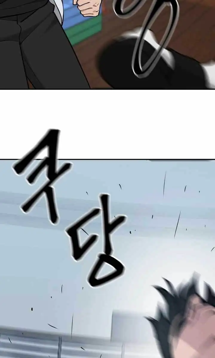 Truyện Tranh Giang Hồ Thực Thi Công Lý trang 7