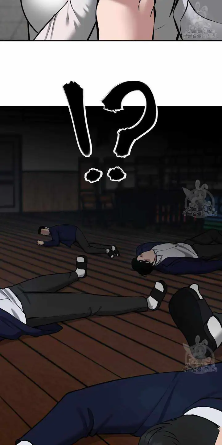 Truyện Tranh Giang Hồ Thực Thi Công Lý trang 7