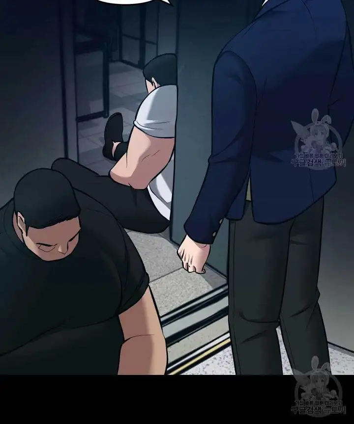 Truyện Tranh Giang Hồ Thực Thi Công Lý trang 7