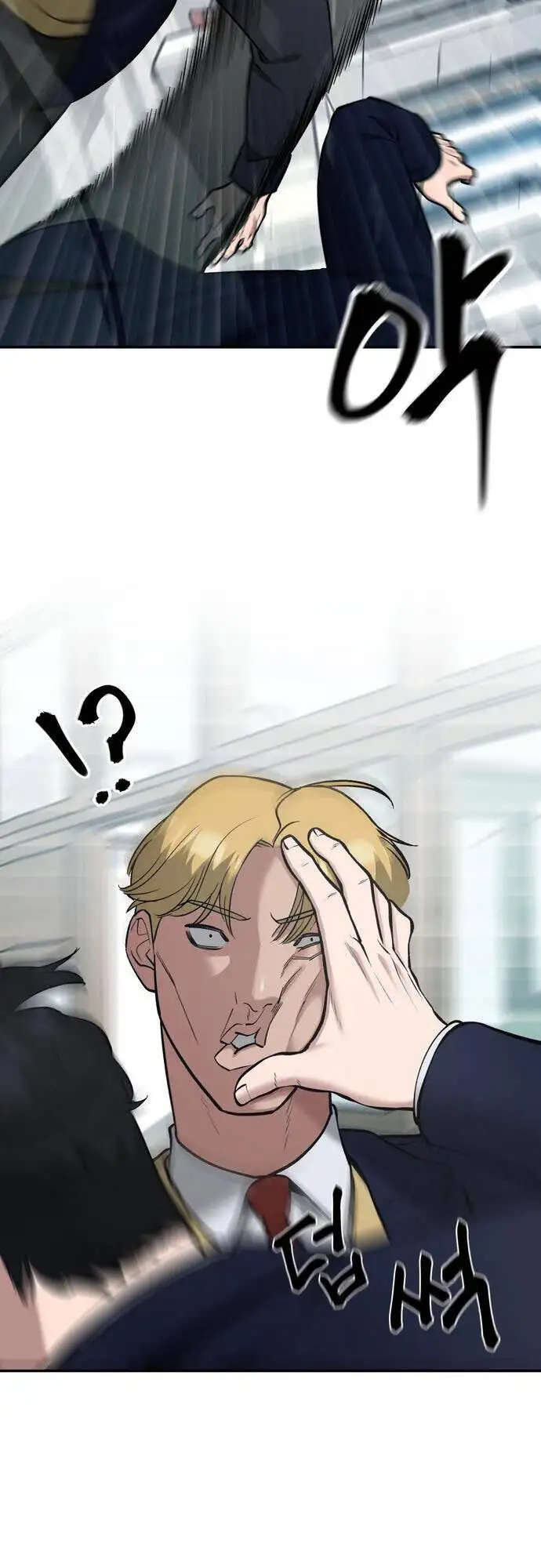 Truyện Tranh Giang Hồ Thực Thi Công Lý trang 7