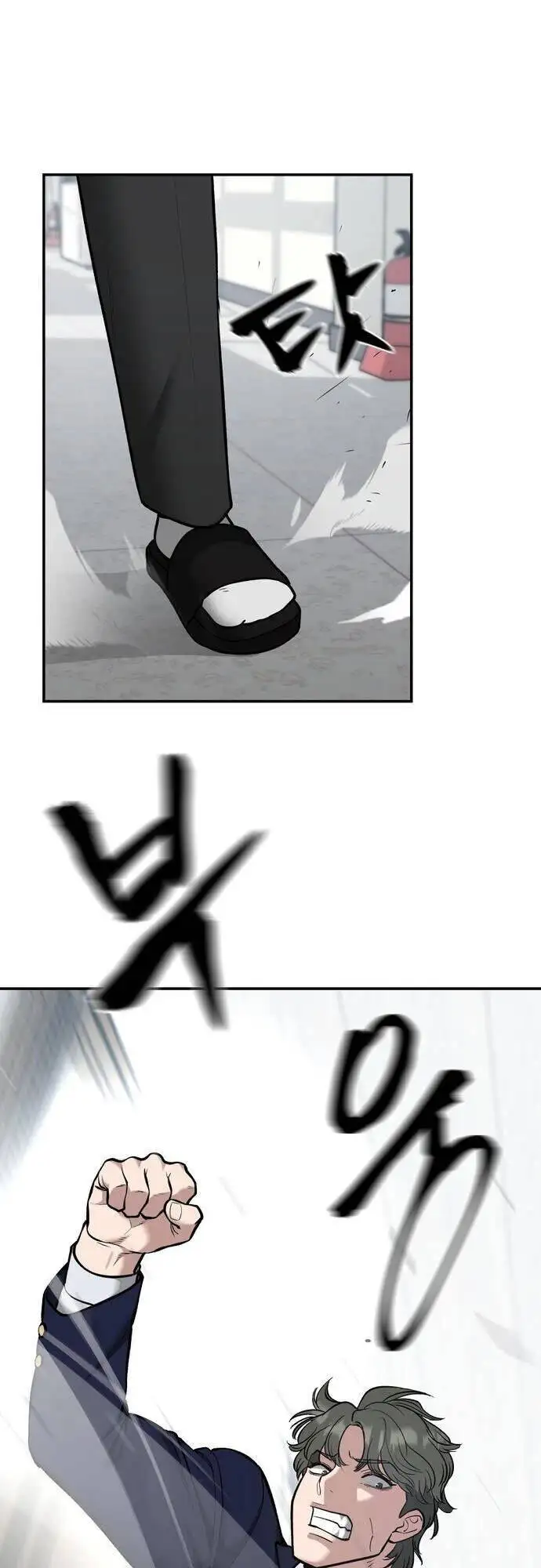 Truyện Tranh Giang Hồ Thực Thi Công Lý trang 7