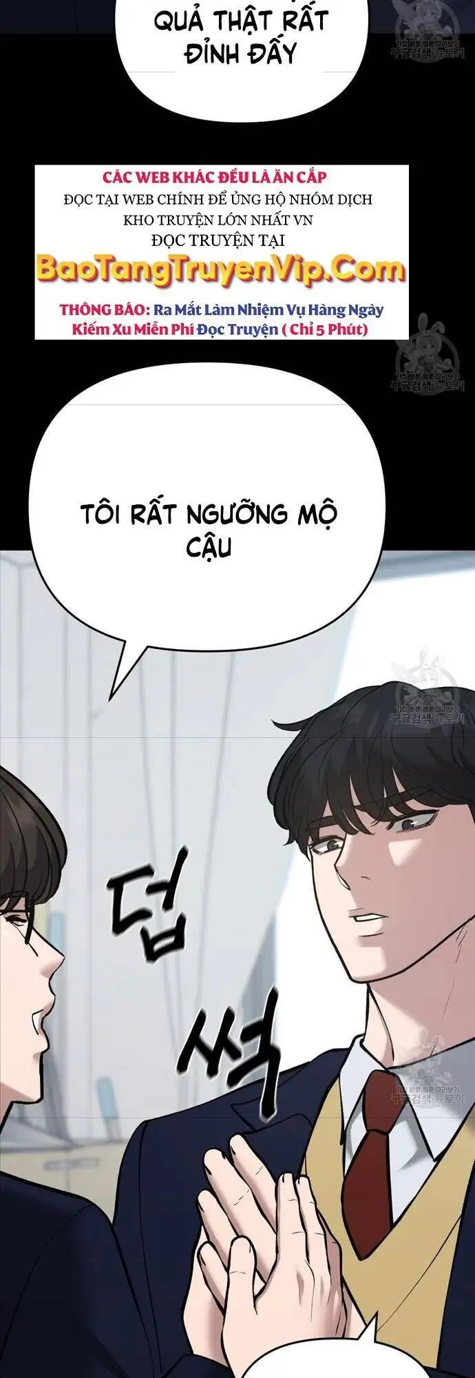 Truyện Tranh Giang Hồ Thực Thi Công Lý trang 7