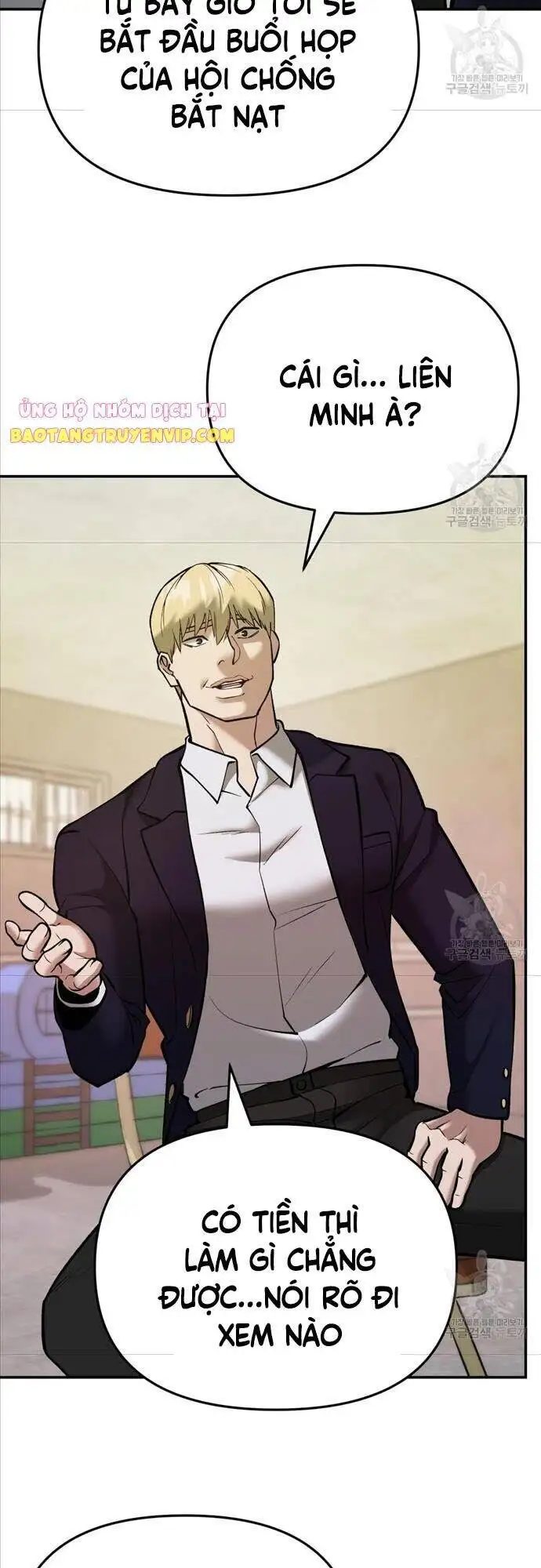 Truyện Tranh Giang Hồ Thực Thi Công Lý trang 7