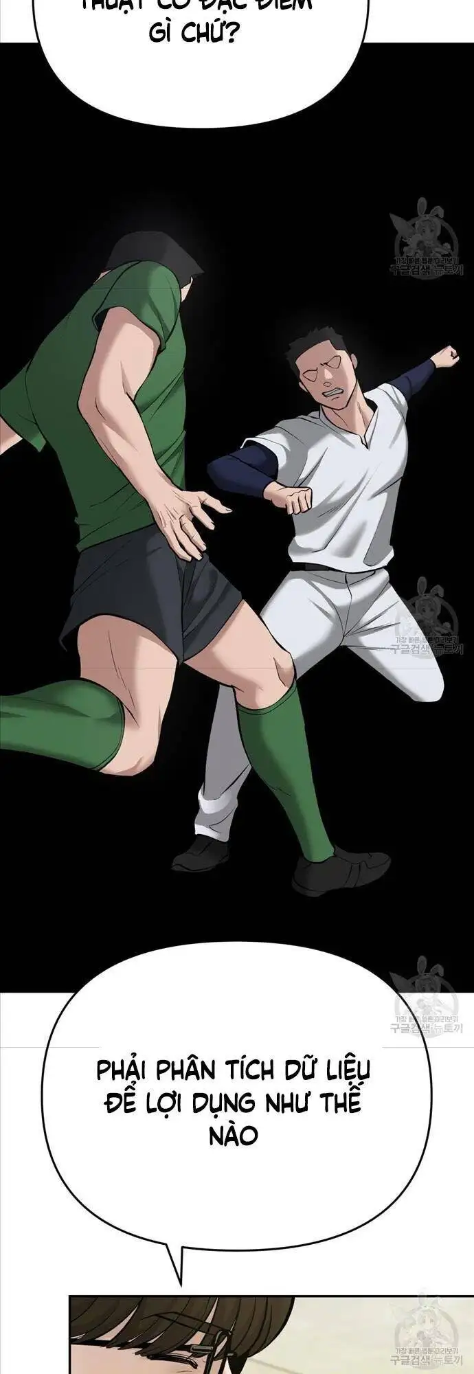 Truyện Tranh Giang Hồ Thực Thi Công Lý trang 7