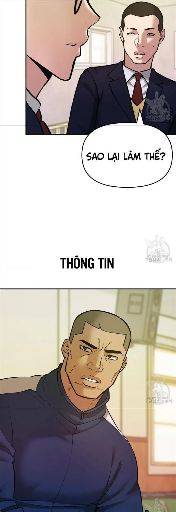 Truyện Tranh Giang Hồ Thực Thi Công Lý trang 7