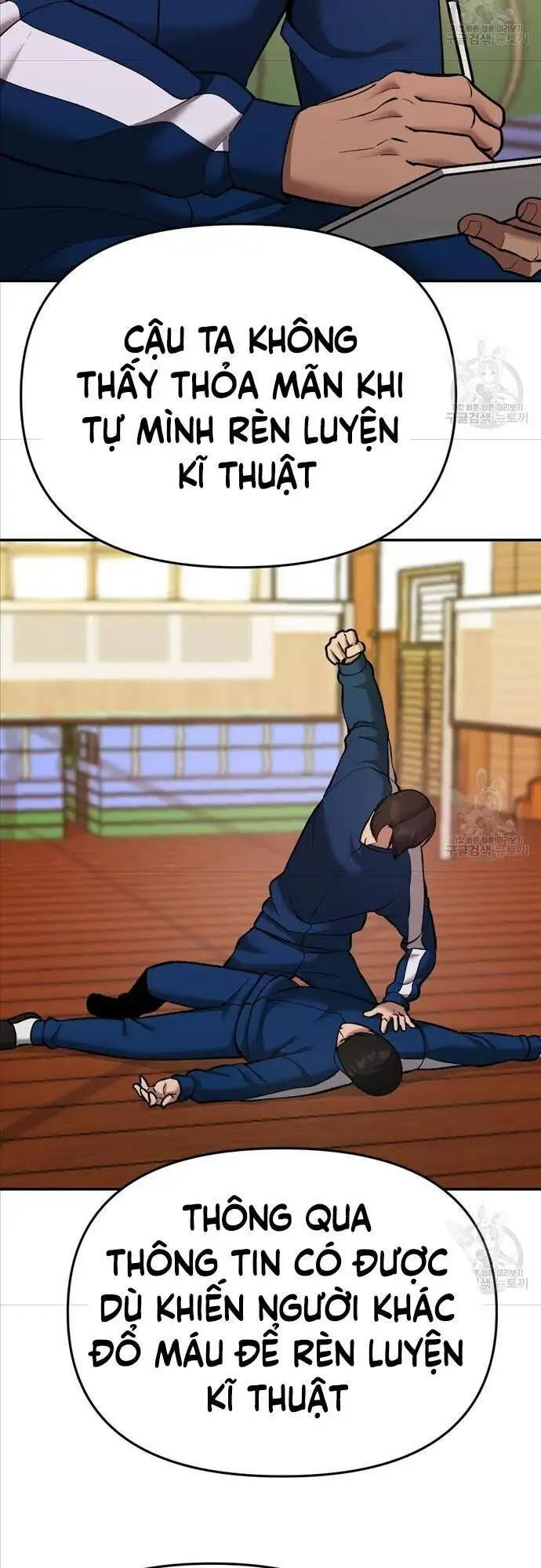 Truyện Tranh Giang Hồ Thực Thi Công Lý trang 7