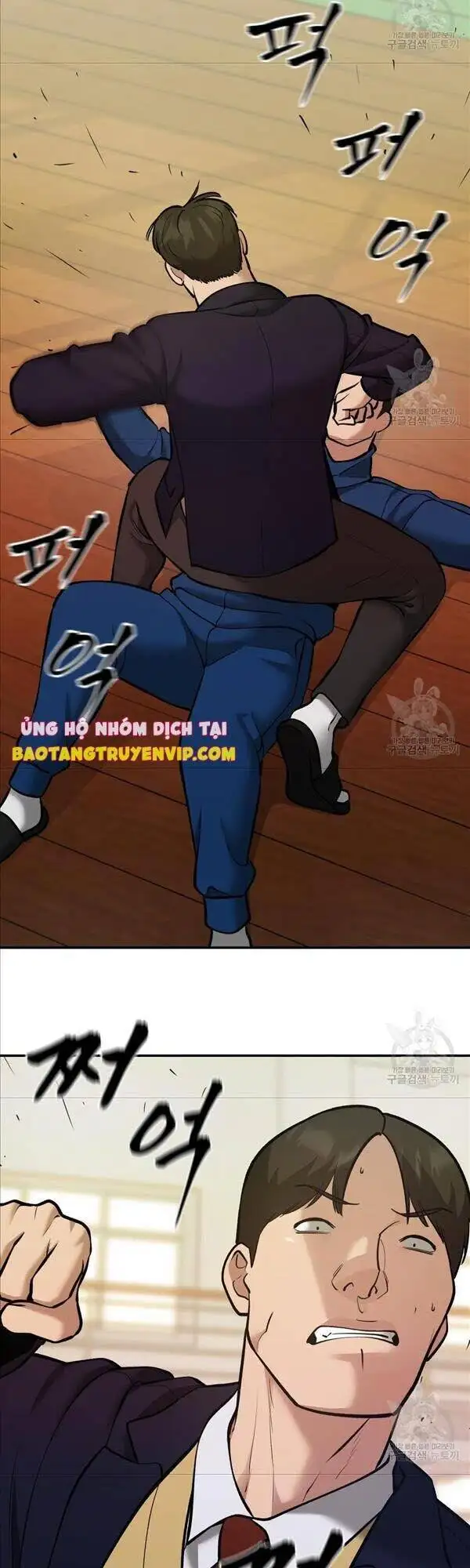 Truyện Tranh Giang Hồ Thực Thi Công Lý trang 7