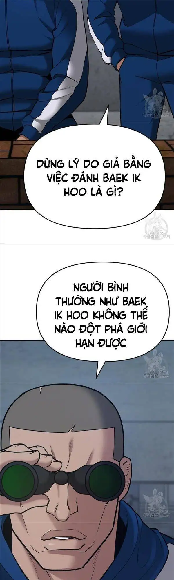 Truyện Tranh Giang Hồ Thực Thi Công Lý trang 7