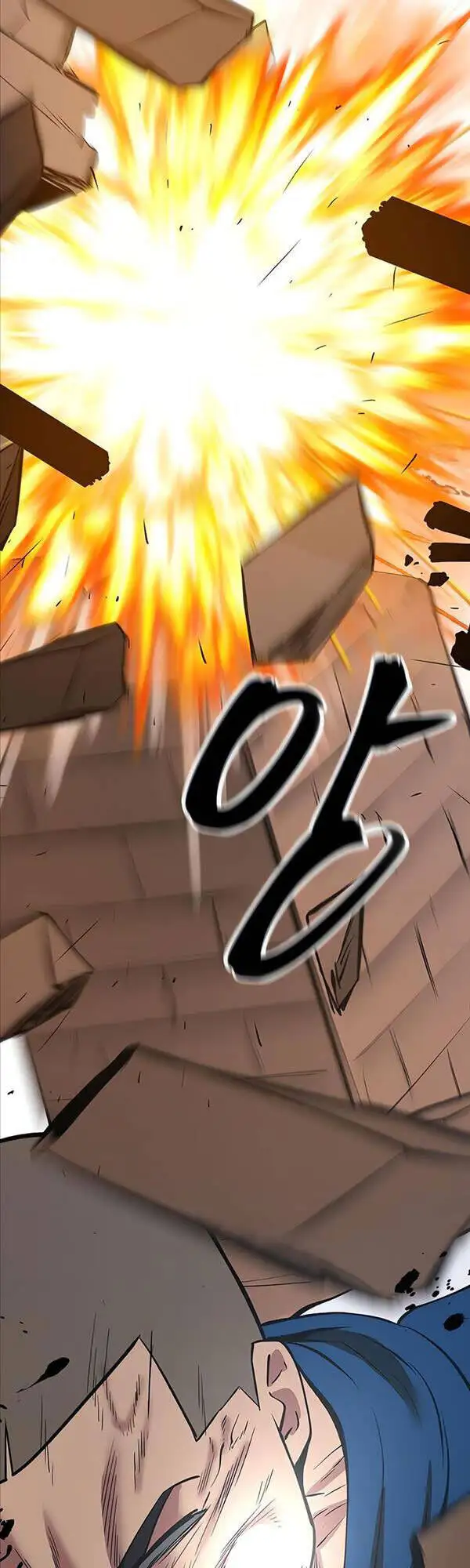 Truyện Tranh Giang Hồ Thực Thi Công Lý trang 7