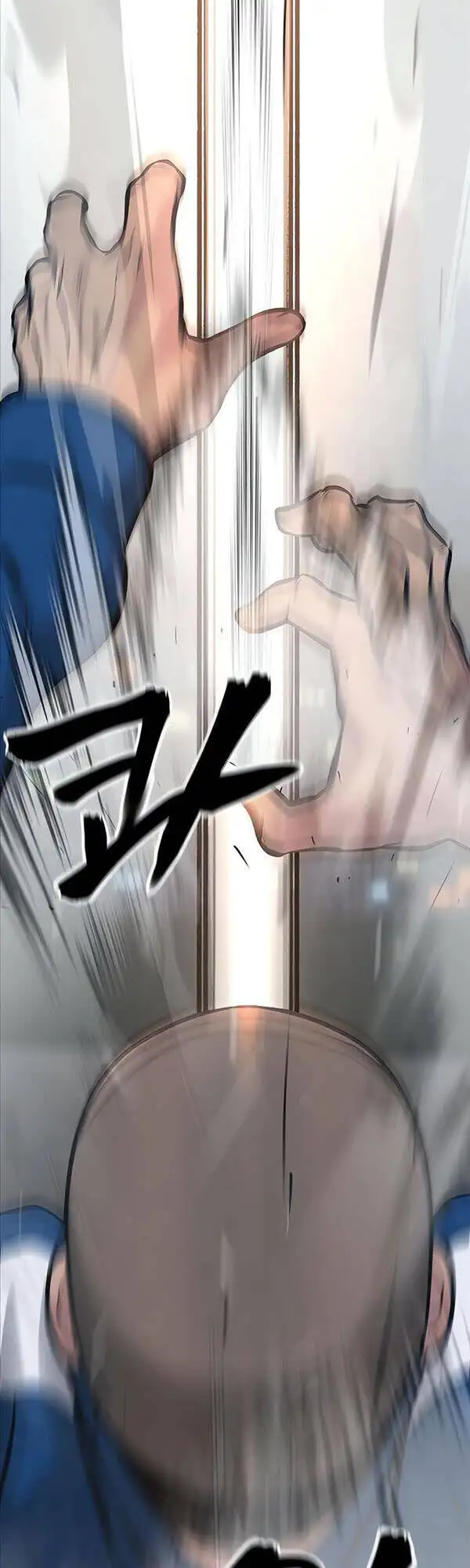 Truyện Tranh Giang Hồ Thực Thi Công Lý trang 7