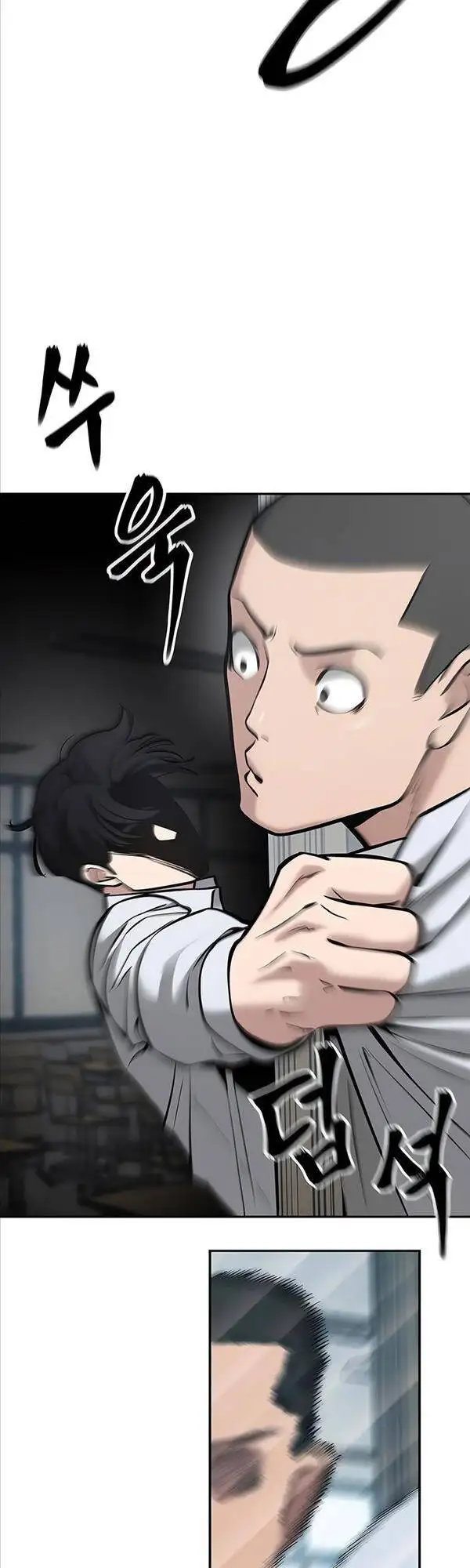 Truyện Tranh Giang Hồ Thực Thi Công Lý trang 7