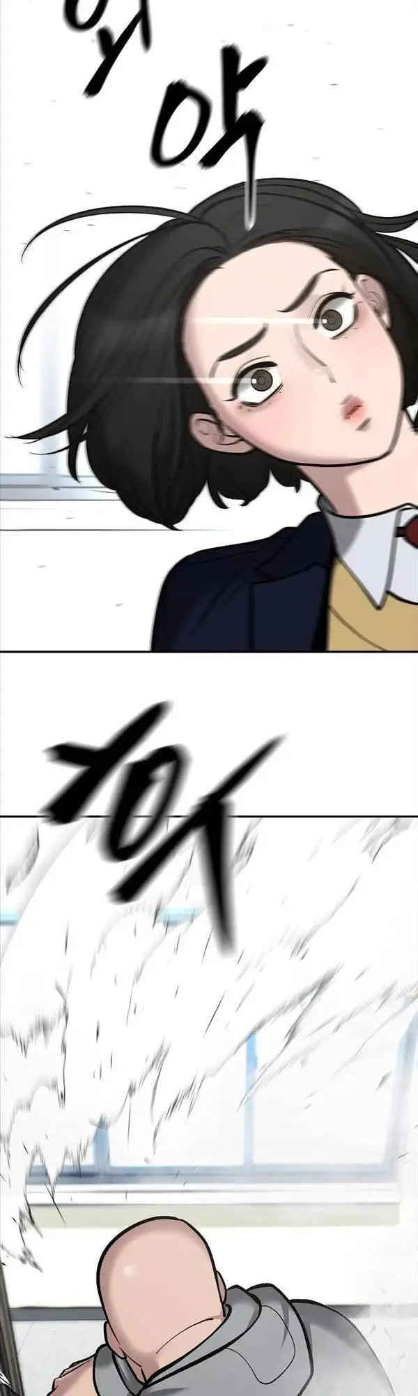 Truyện Tranh Giang Hồ Thực Thi Công Lý trang 7