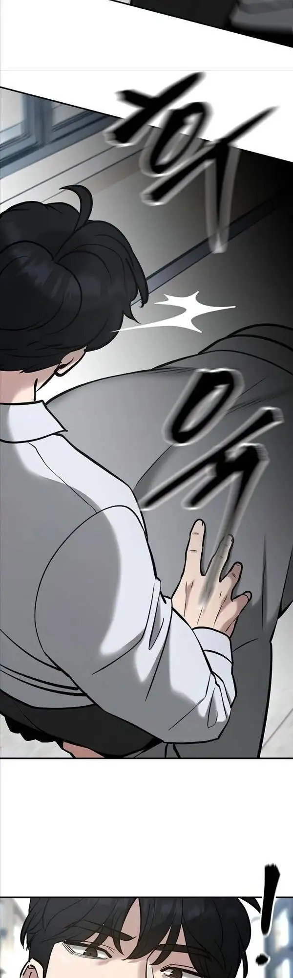 Truyện Tranh Giang Hồ Thực Thi Công Lý trang 7