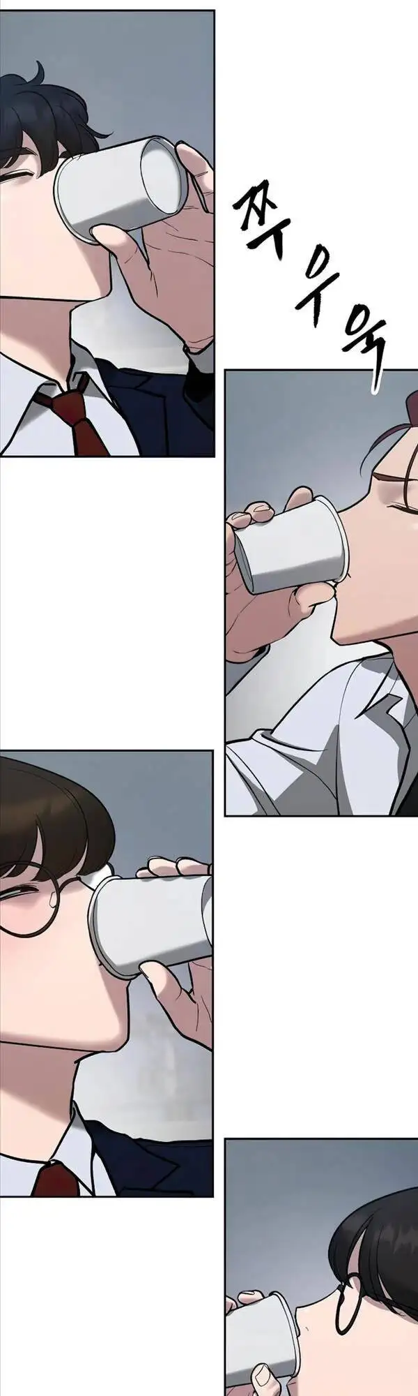 Truyện Tranh Giang Hồ Thực Thi Công Lý trang 7