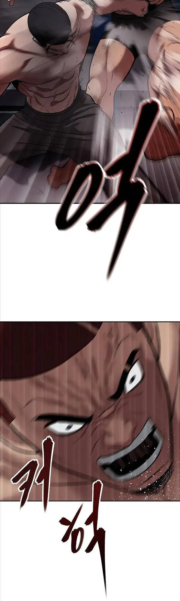 Truyện Tranh Giang Hồ Thực Thi Công Lý trang 7