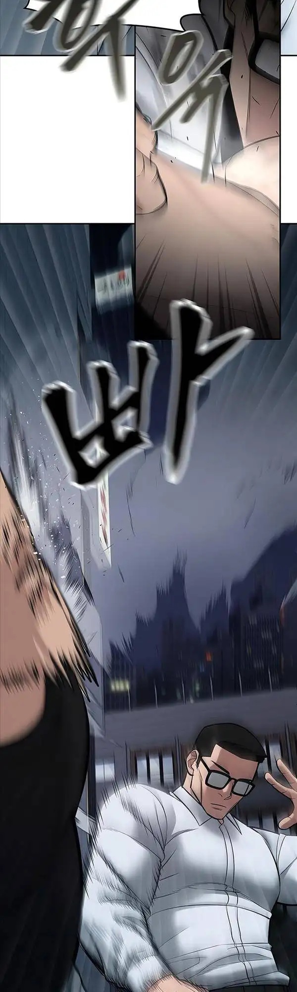 Truyện Tranh Giang Hồ Thực Thi Công Lý trang 7