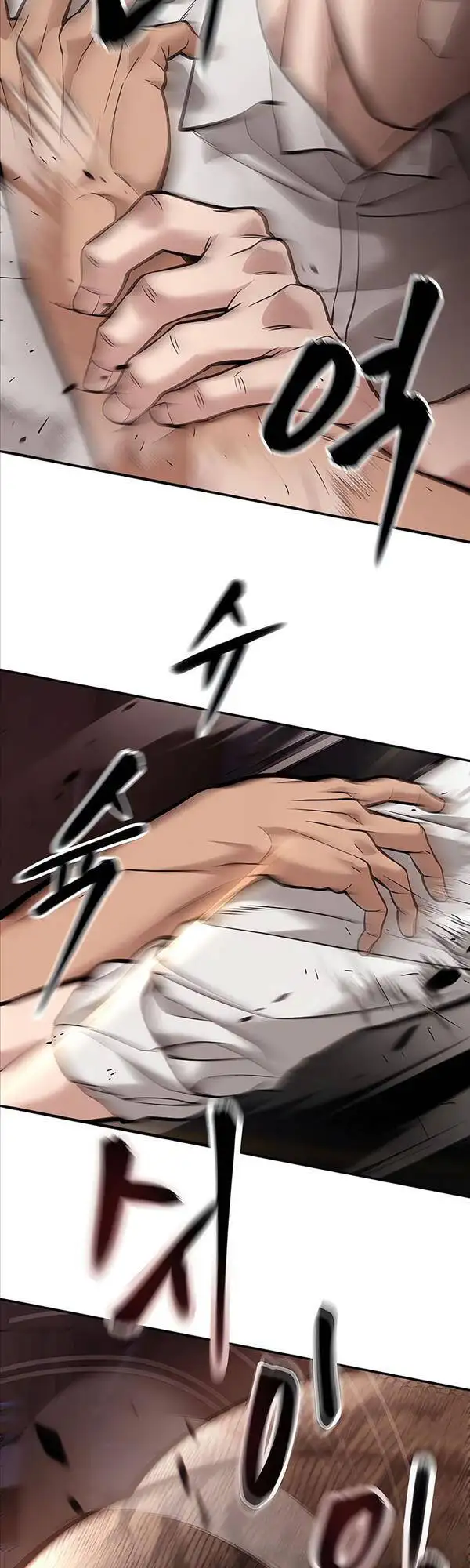 Truyện Tranh Giang Hồ Thực Thi Công Lý trang 7