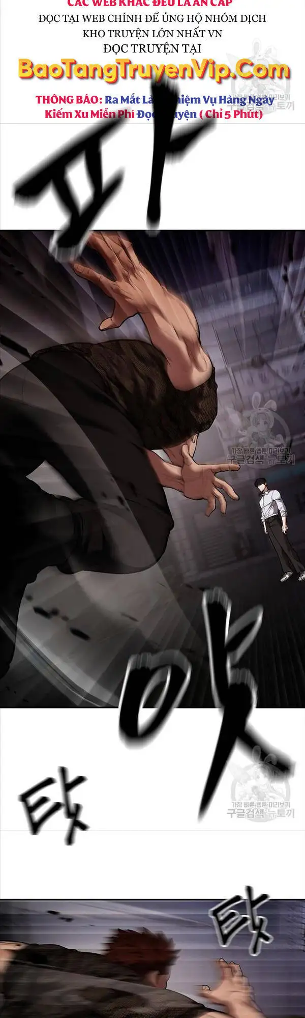 Truyện Tranh Giang Hồ Thực Thi Công Lý trang 7