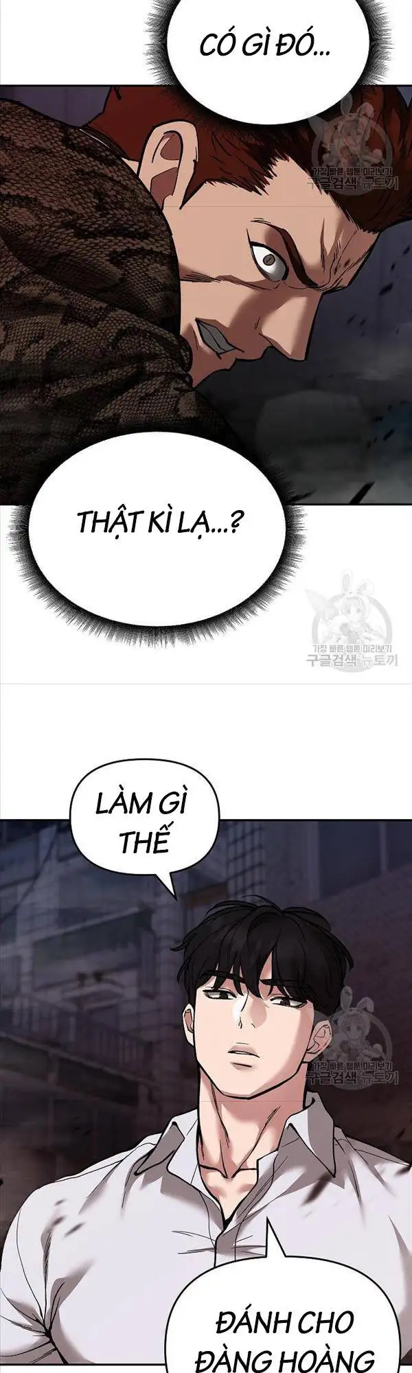 Truyện Tranh Giang Hồ Thực Thi Công Lý trang 7