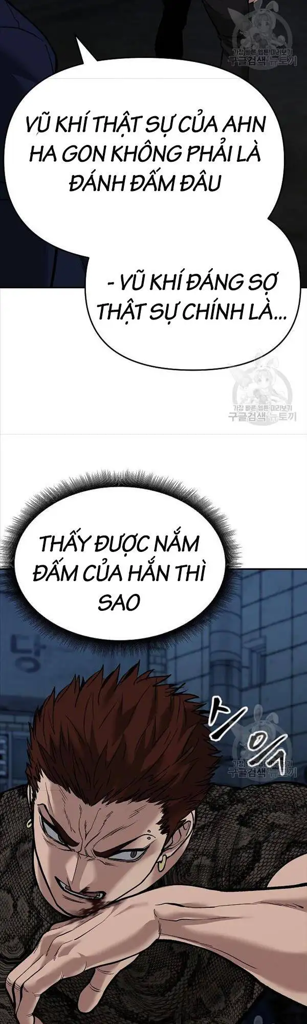 Truyện Tranh Giang Hồ Thực Thi Công Lý trang 7