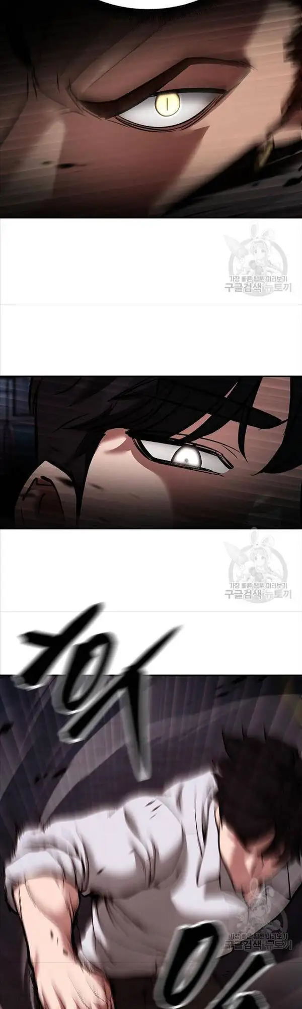 Truyện Tranh Giang Hồ Thực Thi Công Lý trang 7