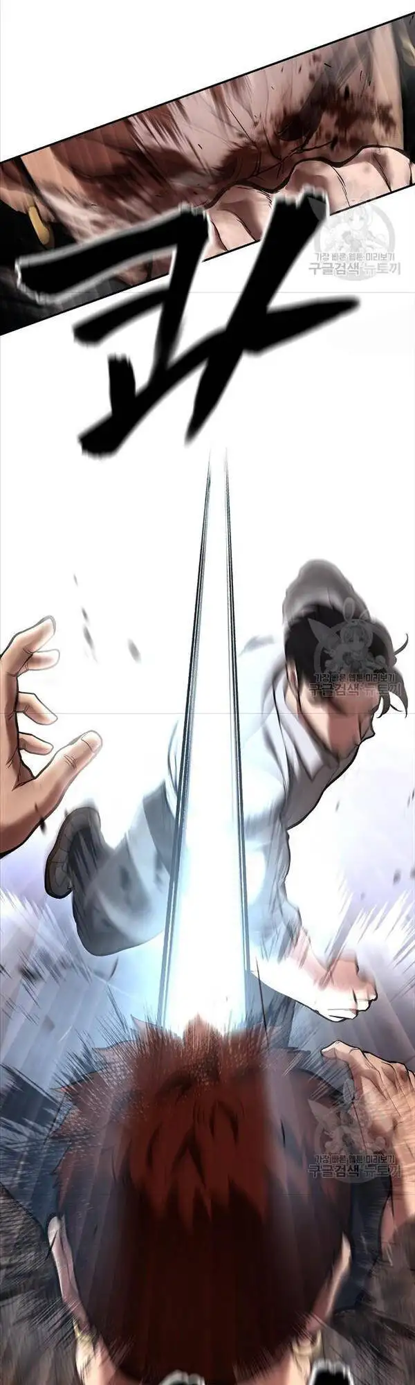 Truyện Tranh Giang Hồ Thực Thi Công Lý trang 7