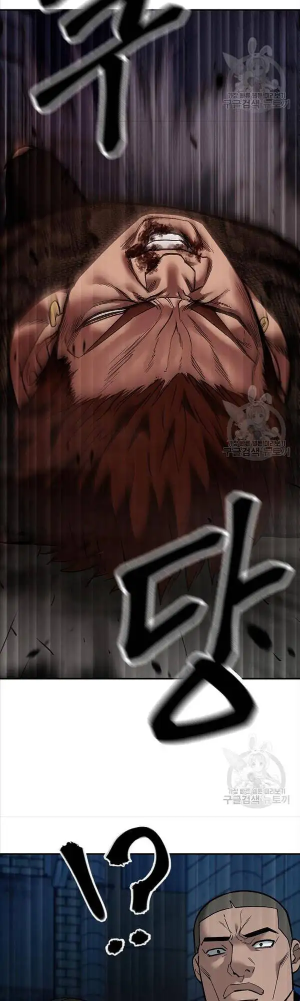 Truyện Tranh Giang Hồ Thực Thi Công Lý trang 7