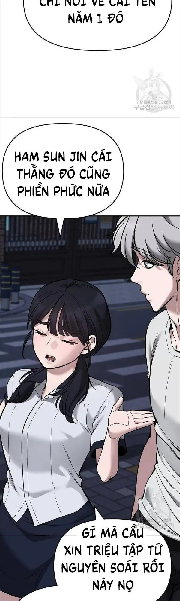 Truyện Tranh Giang Hồ Thực Thi Công Lý trang 7