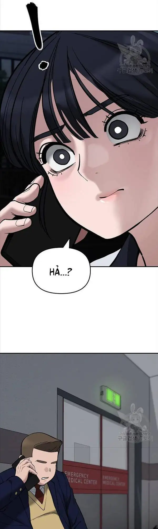 Truyện Tranh Giang Hồ Thực Thi Công Lý trang 7