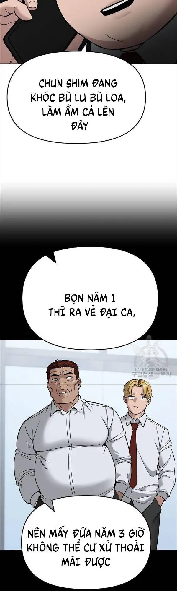 Truyện Tranh Giang Hồ Thực Thi Công Lý trang 7