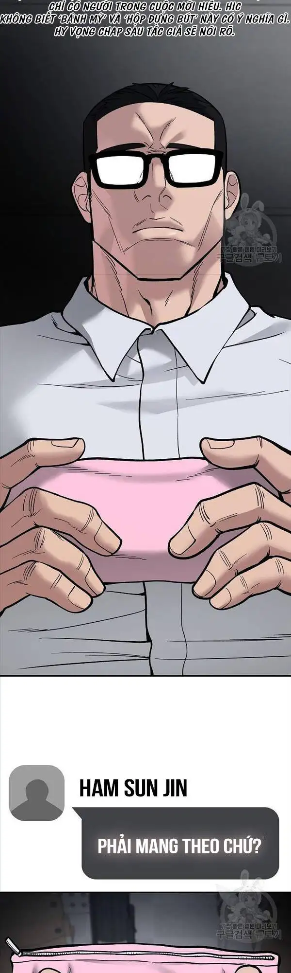Truyện Tranh Giang Hồ Thực Thi Công Lý trang 7