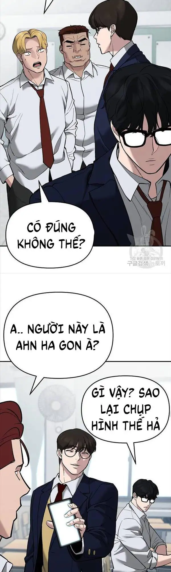 Truyện Tranh Giang Hồ Thực Thi Công Lý trang 7