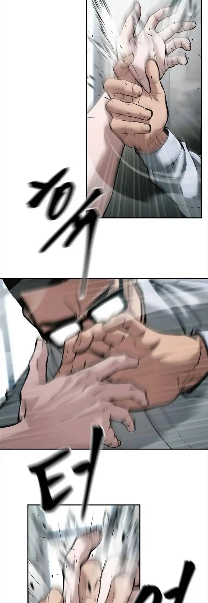 Truyện Tranh Giang Hồ Thực Thi Công Lý trang 7