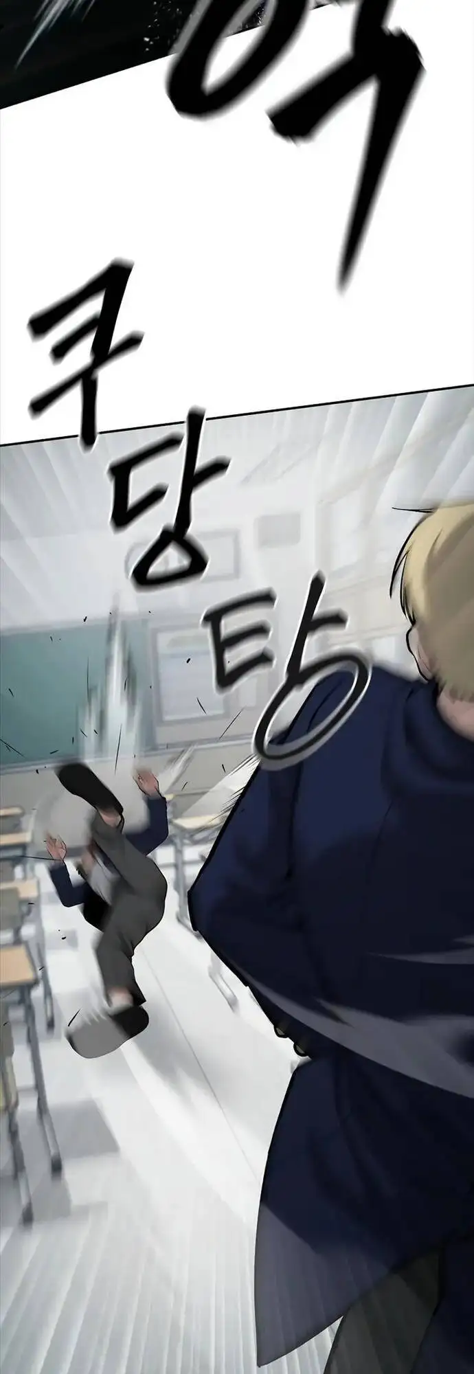 Truyện Tranh Giang Hồ Thực Thi Công Lý trang 7