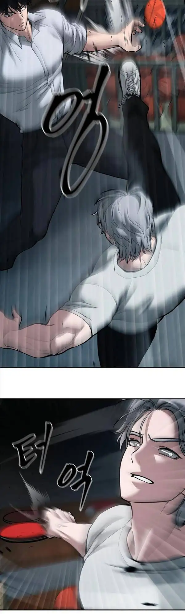 Truyện Tranh Giang Hồ Thực Thi Công Lý trang 7