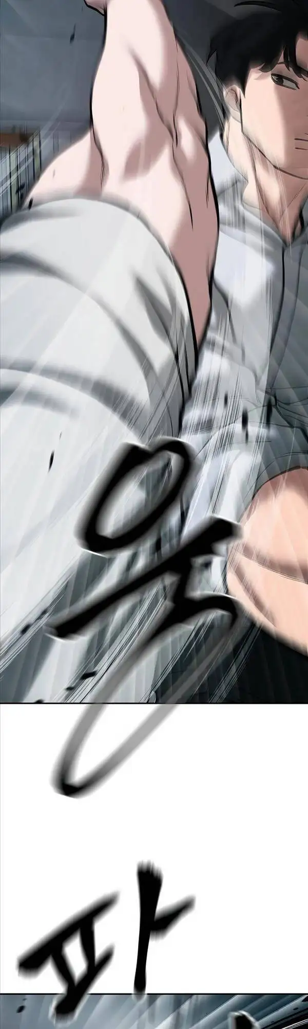 Truyện Tranh Giang Hồ Thực Thi Công Lý trang 7