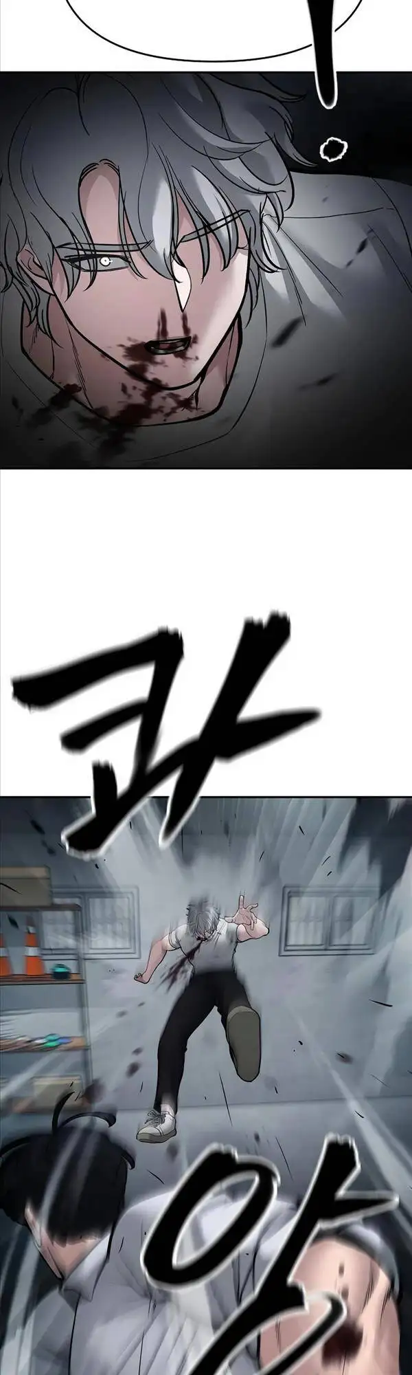 Truyện Tranh Giang Hồ Thực Thi Công Lý trang 7