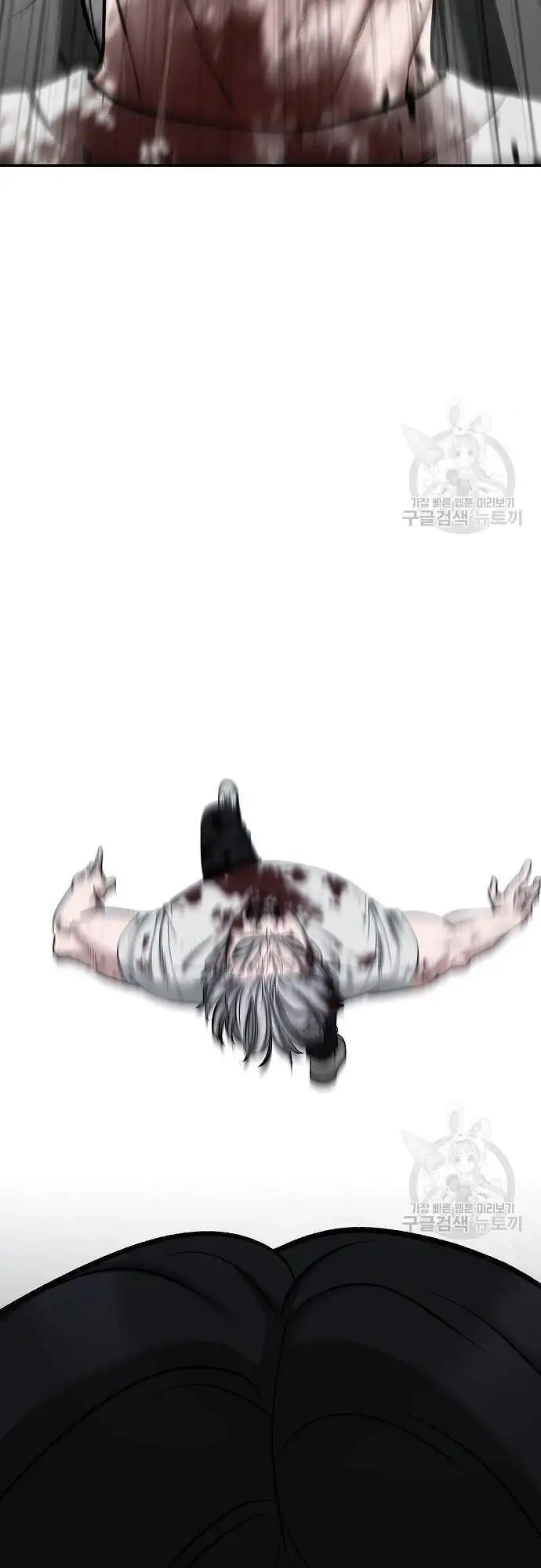 Truyện Tranh Giang Hồ Thực Thi Công Lý trang 7